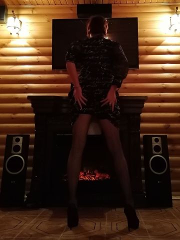 Амалия